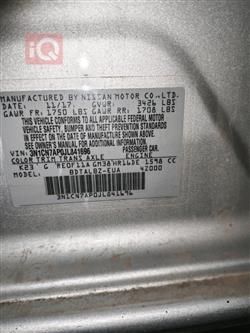 نيسان فيرسا